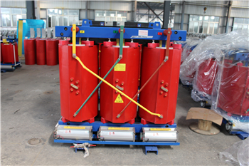 吐鲁番SCB10-1250KVA 干式变压器 吐鲁番SCB10-1250KVA 干式变压器